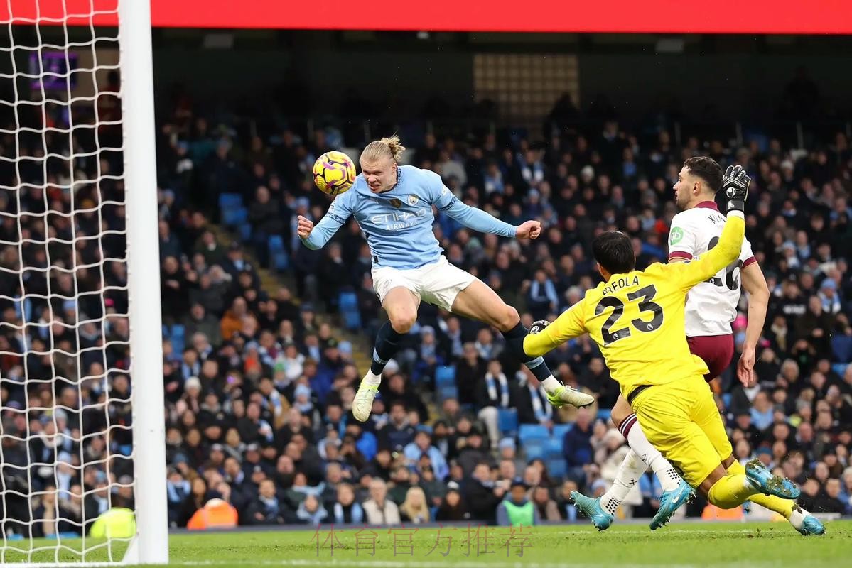 记者:哈兰德想加盟皇马 因此无视曼城续约合同